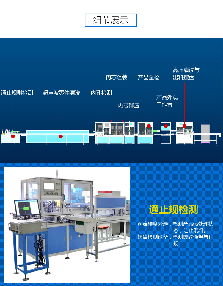 5e316d42d4453.jpg 5e316d42d4453.jpg