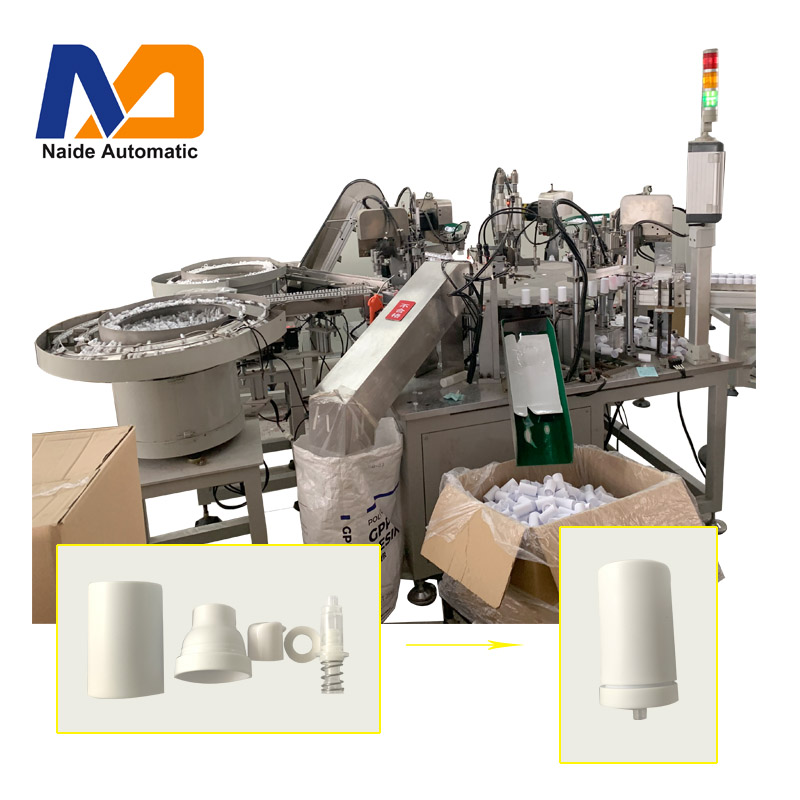 64e47326e2156.jpg 真空瓶泵頭.jpg