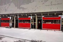  快速卷帘门如何调限位高度？