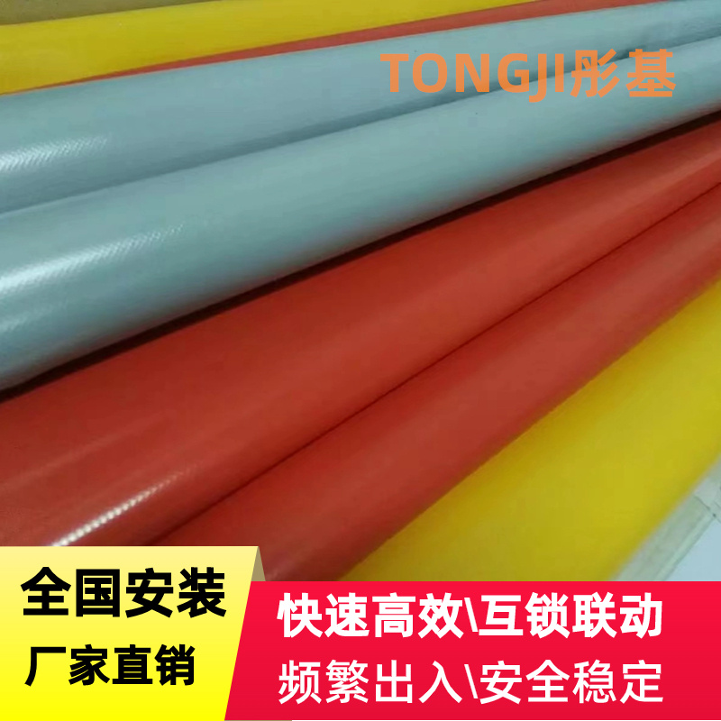 半自动平开门货淋室