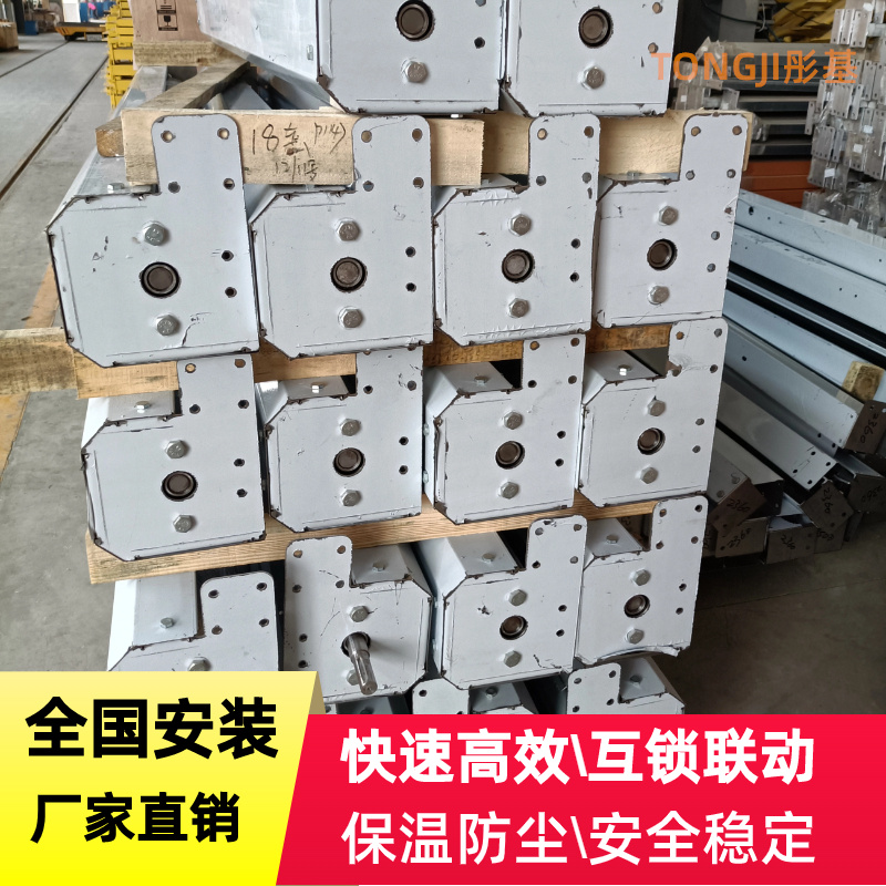 保温PVC冷库拉链门